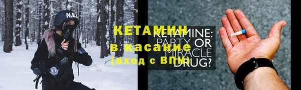 соль ск Алексин