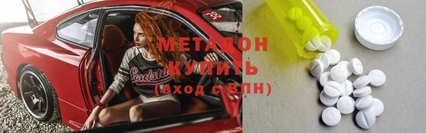 стаф Алзамай