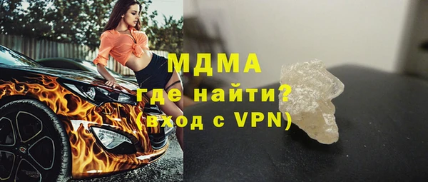 соль ск Алексин