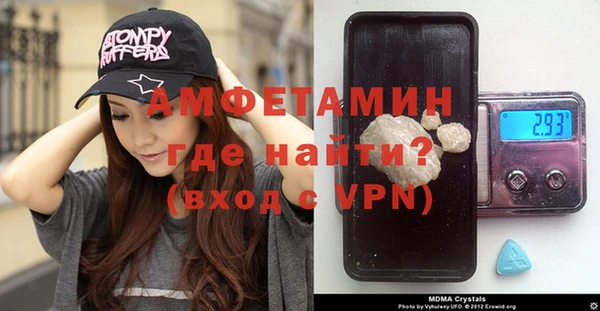 соль ск Алексин