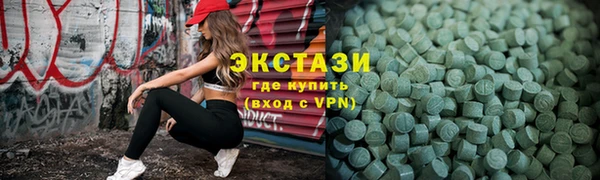 соль ск Алексин