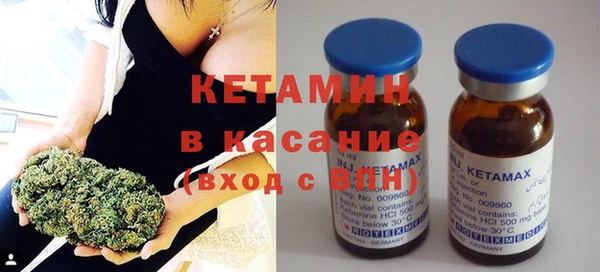 соль ск Алексин