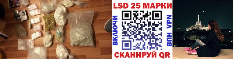ЛСД экстази ecstasy OMG ссылка Злынка наркотики
